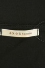 axes femme（アクシーズファム）の古着「商品番号：PR10267708」-6