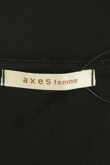 axes femme（アクシーズファム）の古着「刺繍チュール裾カットソー（カットソー・プルオーバー）」大画像６へ