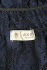 axes femme（アクシーズファム）の古着「商品番号：PR10267713」-6