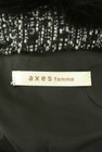 axes femme（アクシーズファム）の古着「商品番号：PR10267716」-6