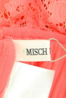 MISCH MASCH（ミッシュマッシュ）の古着「商品番号：PR10267721」-6