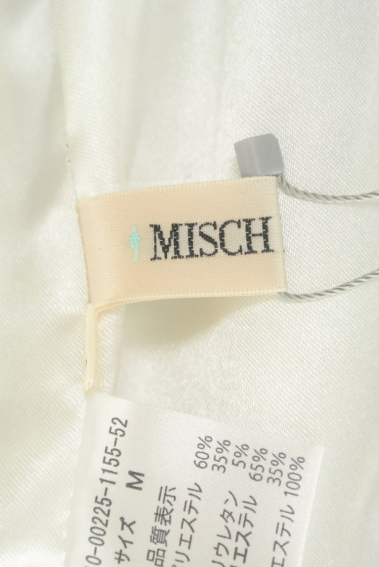 MISCH MASCH（ミッシュマッシュ）の古着「商品番号：PR10267724」-大画像6