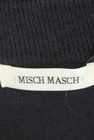 MISCH MASCH（ミッシュマッシュ）の古着「商品番号：PR10267726」-6