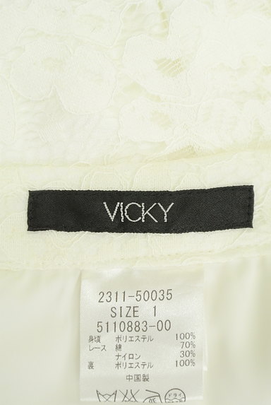 VICKY（ビッキー）の古着「膝下丈花柄総レースタイトスカート（スカート）」大画像６へ