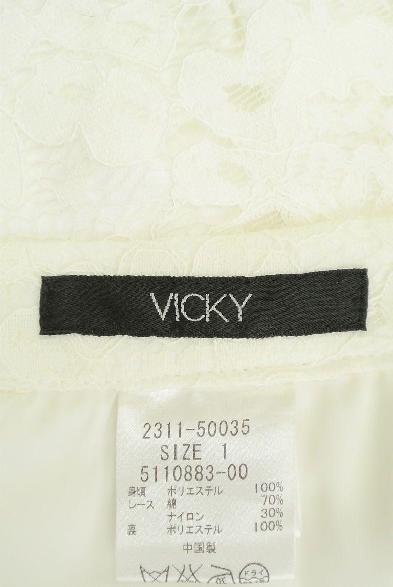 VICKY（ビッキー）の古着「商品番号：PR10267730」-大画像6