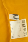 FREE'S MART（フリーズマート）の古着「商品番号：PR10267742」-6