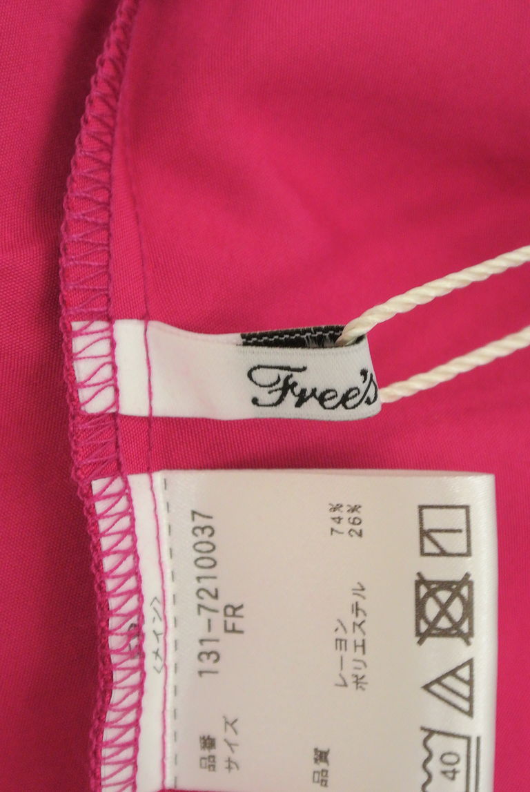 FREE'S SHOP（フリーズショップ）の古着「商品番号：PR10267743」-大画像6