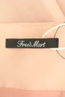 FREE'S MART（フリーズマート）の古着「商品番号：PR10267744」-6