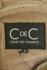 COUP DE CHANCE（クードシャンス）の古着「商品番号：PR10267752」-6