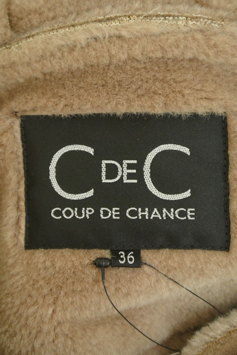 COUP DE CHANCE（クードシャンス）の古着「商品番号：PR10267752」-大画像6