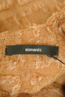 OSMOSIS（オズモーシス）の古着「商品番号：PR10267760」-6