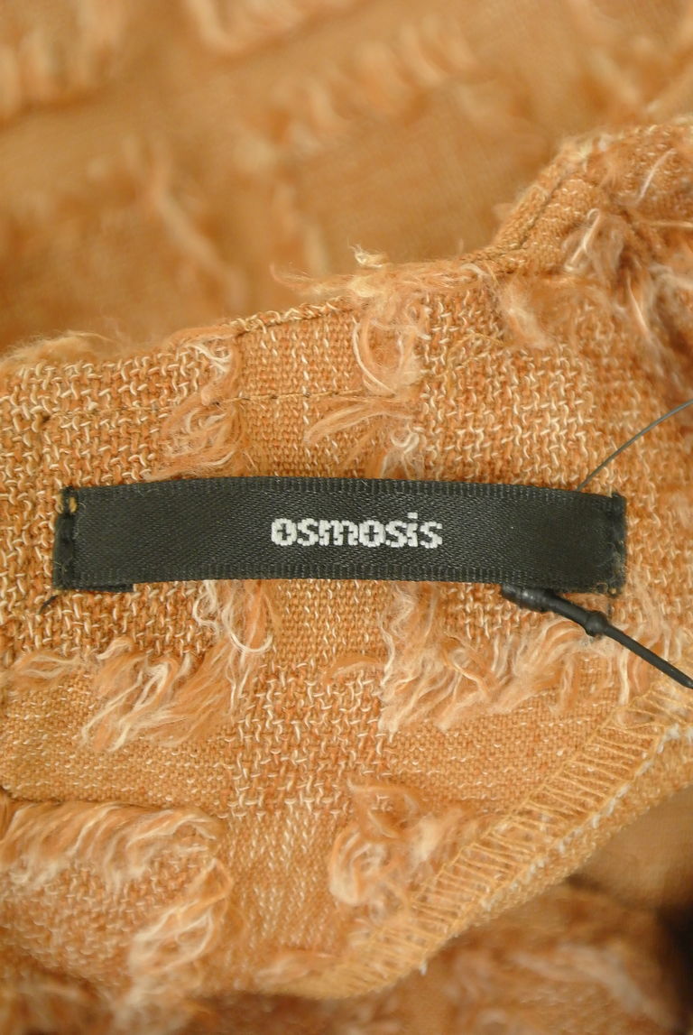 OSMOSIS（オズモーシス）の古着「商品番号：PR10267760」-大画像6