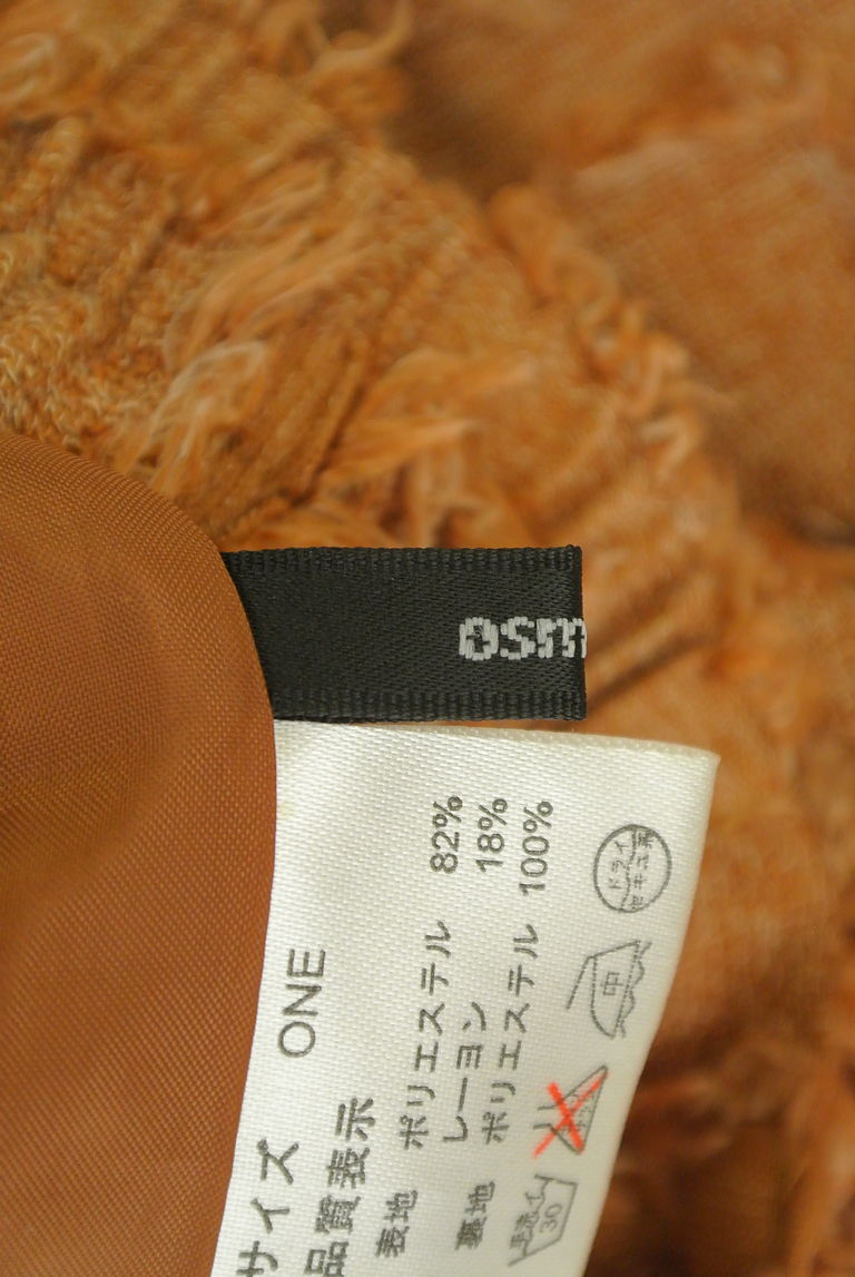 OSMOSIS（オズモーシス）の古着「商品番号：PR10267761」-大画像6