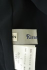 Rirandture（リランドチュール）の古着「商品番号：PR10267764」-6