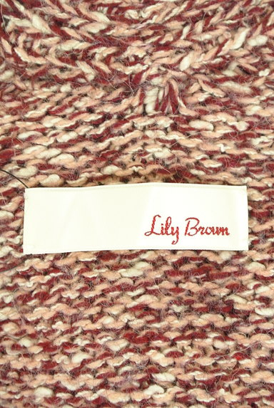 Lily Brown（リリーブラウン）の古着「ミックス糸Vネックカーディガン（カーディガン・ボレロ）」大画像６へ