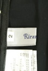Rirandture（リランドチュール）の古着「商品番号：PR10267768」-6