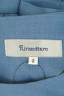 Rirandture（リランドチュール）の古着「商品番号：PR10267769」-6