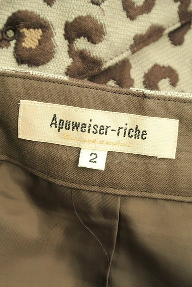 Apuweiser riche（アプワイザーリッシェ）の古着「ベルト付きレオパード柄ミディ丈スカート（スカート）」大画像６へ