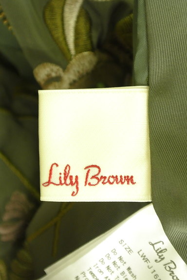 Lily Brown（リリーブラウン）の古着「花刺繍×キルティングリバーシブルブルゾン（ブルゾン・スタジャン）」大画像６へ