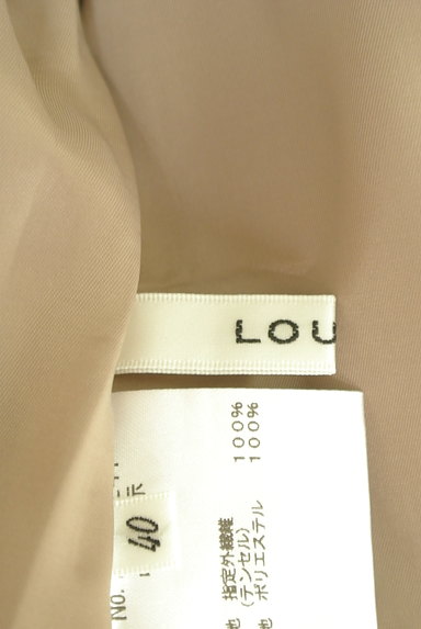 LOUNIE（ルーニィ）の古着「ポーチ付きウエストベルトスカート（ロングスカート・マキシスカート）」大画像６へ