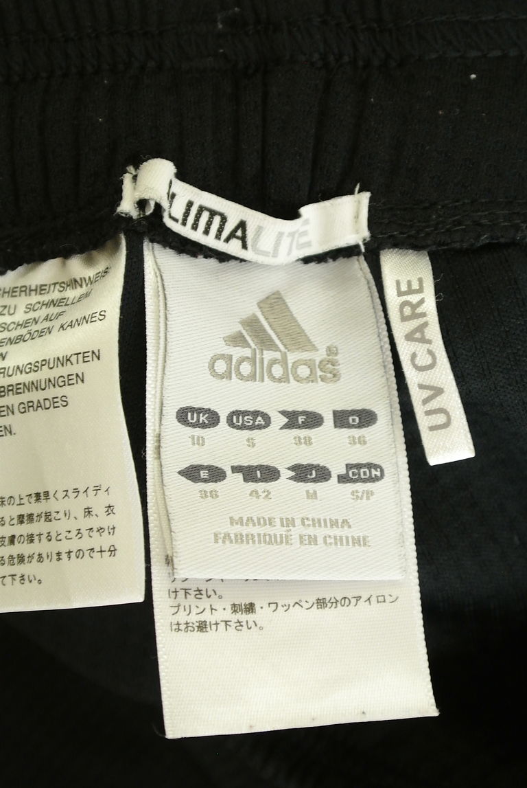 adidas（アディダス）の古着「商品番号：PR10267818」-大画像6