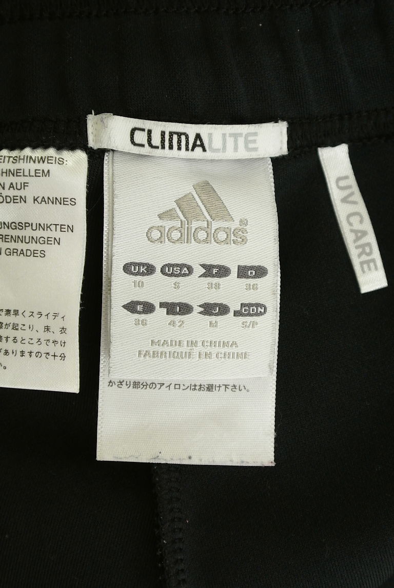 adidas（アディダス）の古着「商品番号：PR10267822」-大画像6