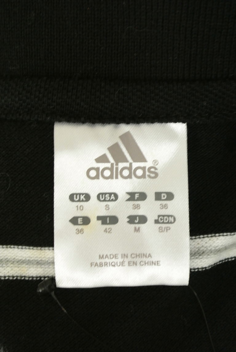 adidas（アディダス）の古着「商品番号：PR10267824」-大画像6
