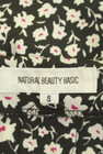NATURAL BEAUTY BASIC（ナチュラルビューティベーシック）の古着「商品番号：PR10267832」-6