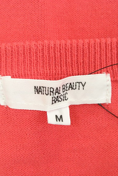 NATURAL BEAUTY BASIC（ナチュラルビューティベーシック）の古着「装飾花ボタンカーディガン（カーディガン・ボレロ）」大画像６へ