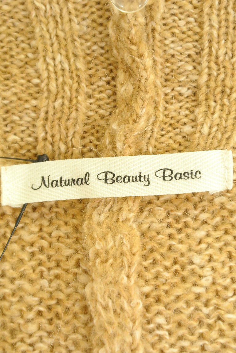 NATURAL BEAUTY BASIC（ナチュラルビューティベーシック）の古着「商品番号：PR10267849」-大画像6