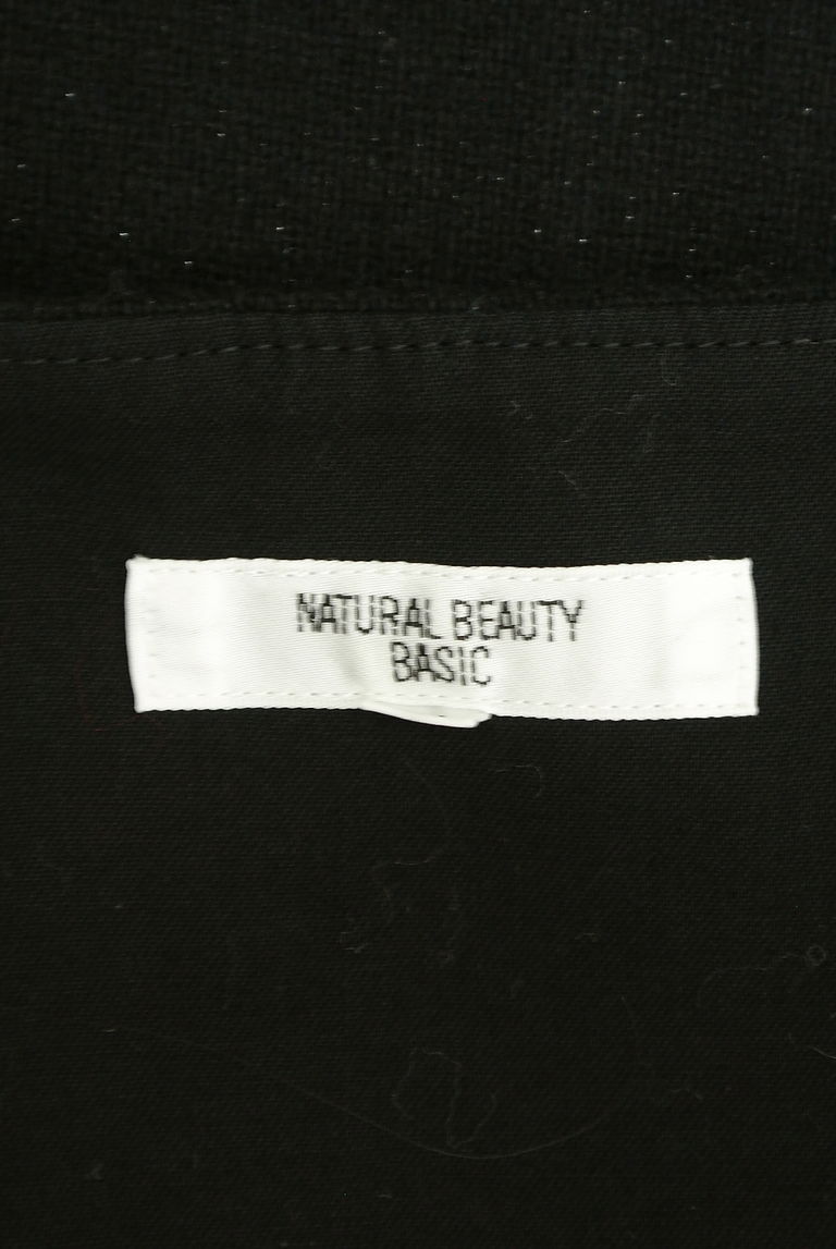 NATURAL BEAUTY BASIC（ナチュラルビューティベーシック）の古着「商品番号：PR10267861」-大画像6