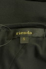rienda（リエンダ）の古着「商品番号：PR10267872」-6