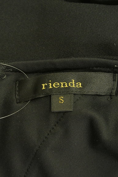 rienda（リエンダ）の古着「ティアードフリルセットアップ風コンビネゾン（コンビネゾン・オールインワン）」大画像６へ