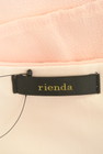 rienda（リエンダ）の古着「商品番号：PR10267873」-6