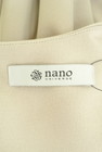 nano・universe（ナノユニバース）の古着「商品番号：PR10267884」-6