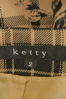 ketty（ケティ）の古着「商品番号：PR10267893」-6
