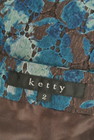 ketty（ケティ）の古着「商品番号：PR10267896」-6