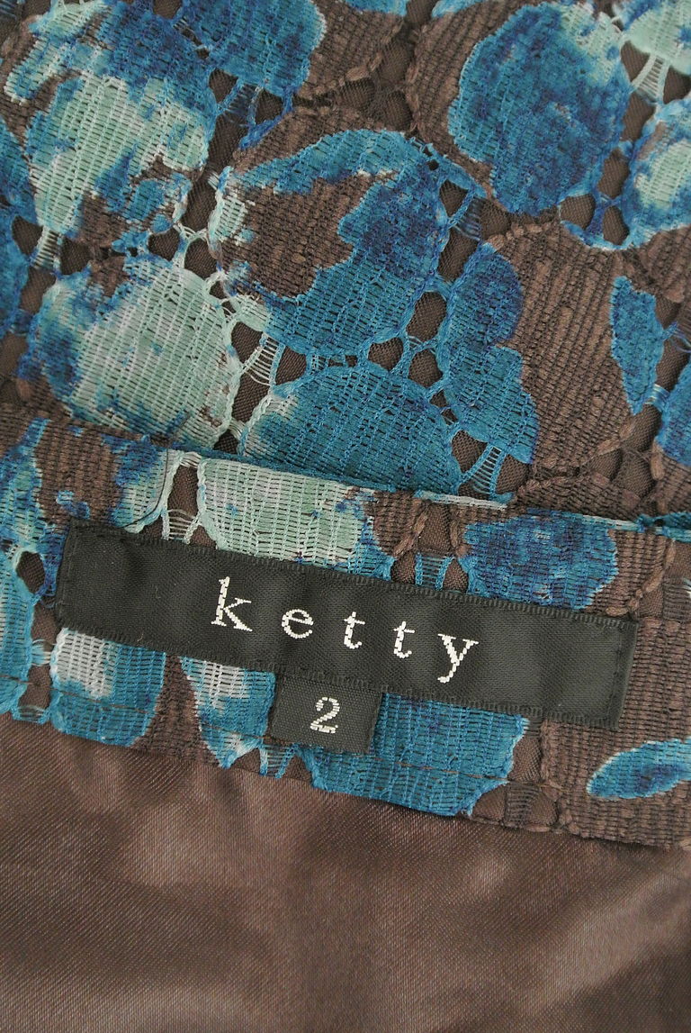 ketty（ケティ）の古着「商品番号：PR10267896」-大画像6
