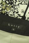 ketty（ケティ）の古着「商品番号：PR10267898」-6