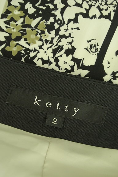 ketty（ケティ）の古着「総柄タックシフォンスカート（スカート）」大画像６へ