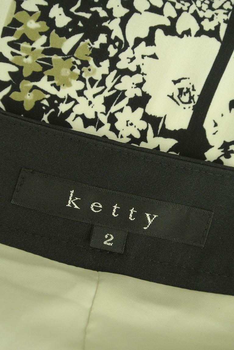 ketty（ケティ）の古着「商品番号：PR10267898」-大画像6