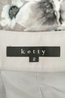 ketty（ケティ）の古着「商品番号：PR10267899」-6