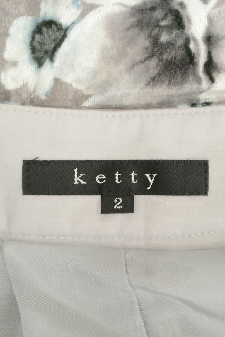 ketty（ケティ）の古着「商品番号：PR10267899」-大画像6