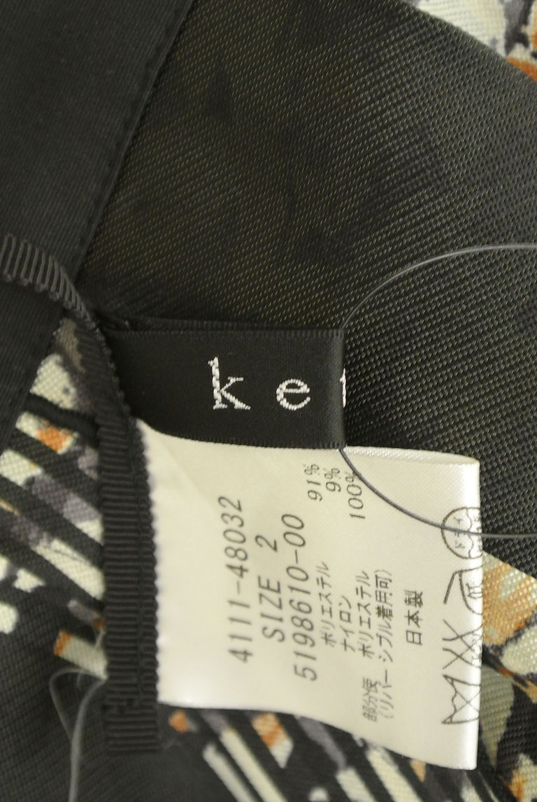 ketty（ケティ）の古着「商品番号：PR10267901」-大画像6