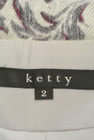 ketty（ケティ）の古着「商品番号：PR10267902」-6