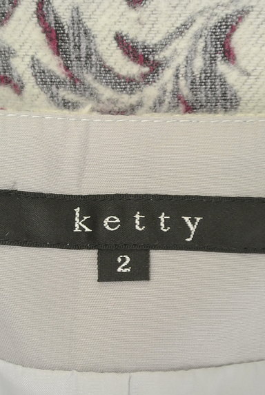 ketty（ケティ）の古着「ミディ丈起毛花柄フレアスカート（スカート）」大画像６へ