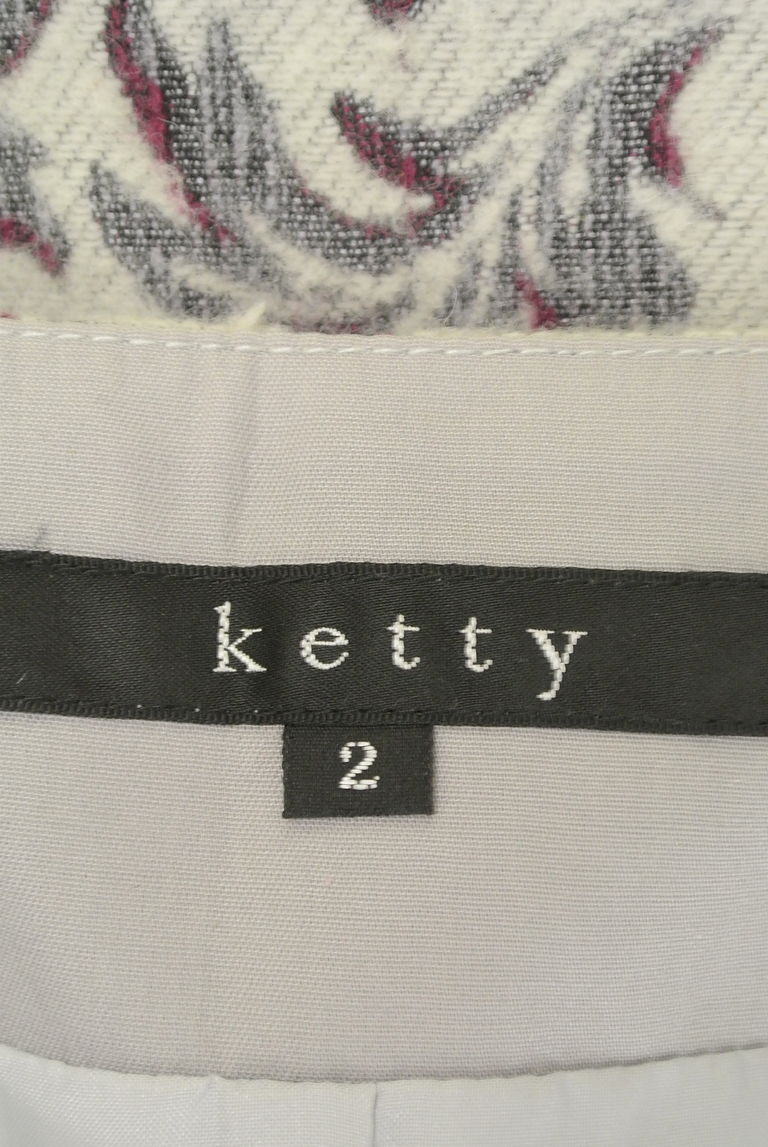 ketty（ケティ）の古着「商品番号：PR10267902」-大画像6
