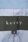 ketty（ケティ）の古着「商品番号：PR10267904」-6
