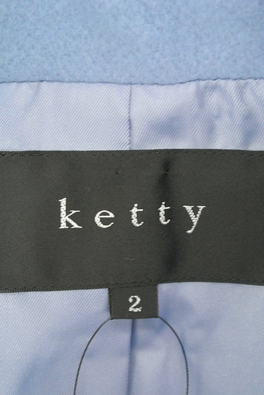 ketty（ケティ）の古着「襟付きウールフレアコート（コート）」大画像６へ