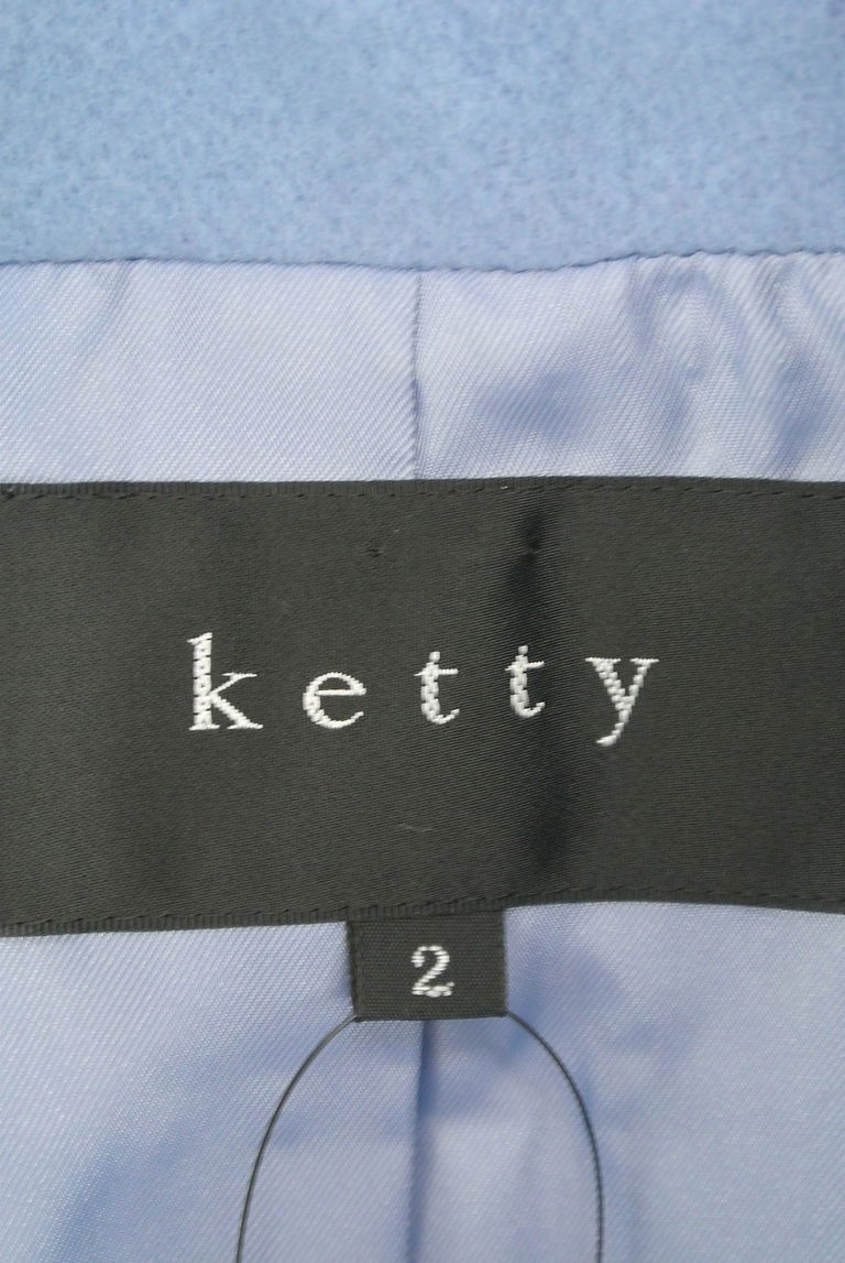 ketty（ケティ）の古着「商品番号：PR10267904」-大画像6